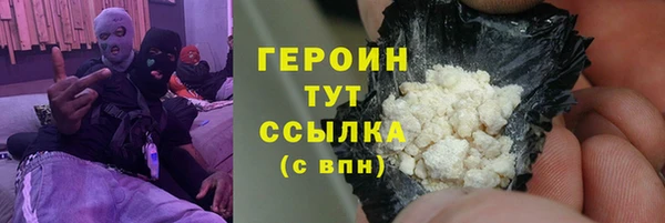 ALPHA PVP Дмитриев