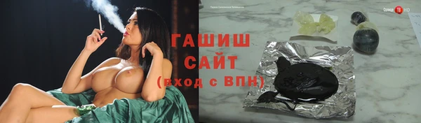 ALPHA PVP Дмитриев