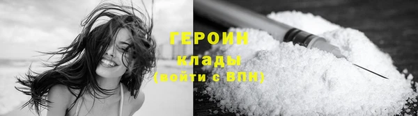 ALPHA PVP Дмитриев