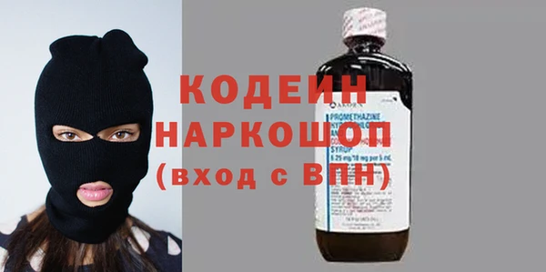 ALPHA PVP Дмитровск