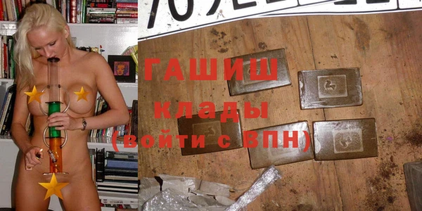 ALPHA PVP Дмитриев