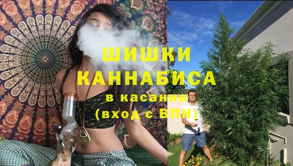 ALPHA PVP Дмитровск