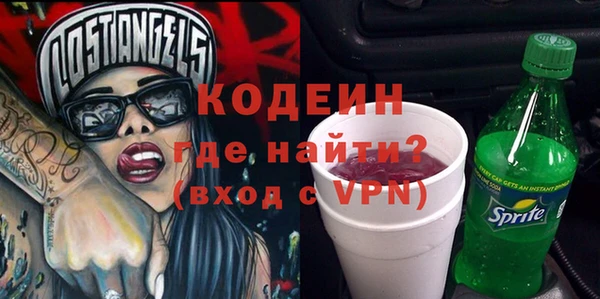 ALPHA PVP Дмитриев