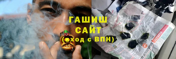ALPHA PVP Дмитриев