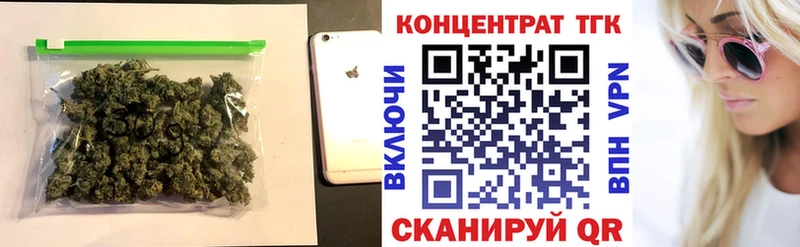 Купить закладки  Нелидово  Дистиллят ТГК THC oil 